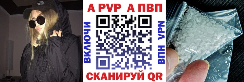 Где найти наркотики Ржев Гашиш  АМФ  blacksprut ссылка  COCAIN  Мефедрон 
