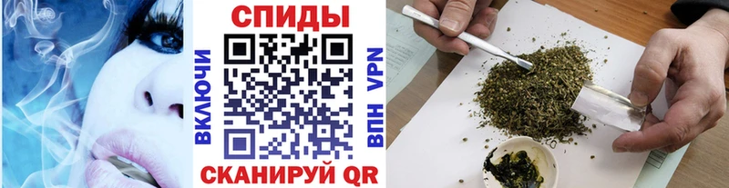 Бутират 1.4BDO  Ржев 