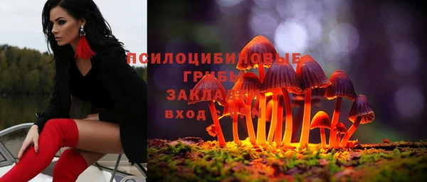 кокаин перу Нязепетровск