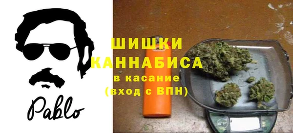 прущий лед Нягань