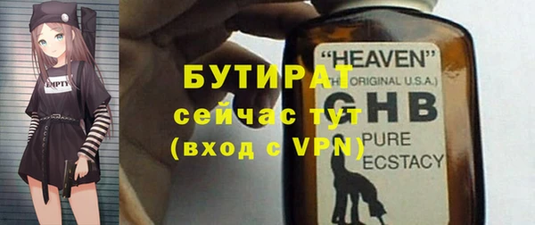 прущий лед Нягань