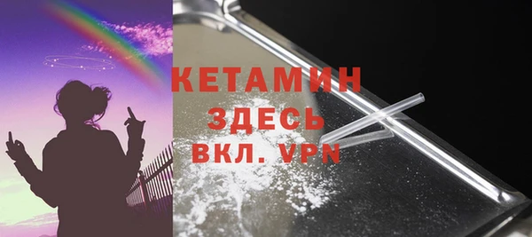 кокаин перу Нязепетровск