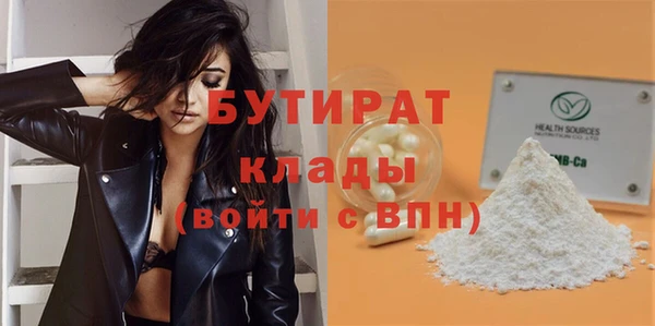 кокаин перу Нязепетровск