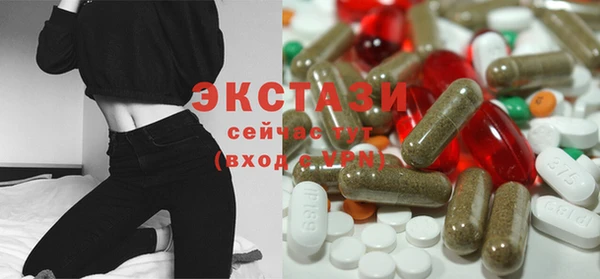 прущий лед Нягань