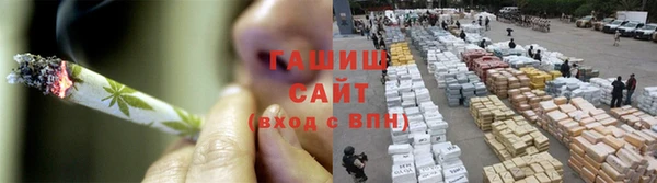 прущий лед Нягань