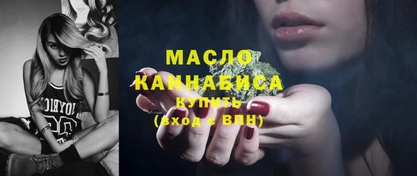 прущий лед Нягань