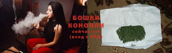 кокаин перу Нязепетровск