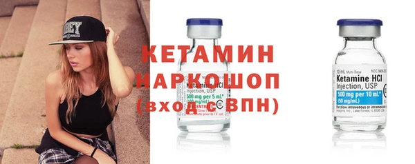 кокаин перу Нязепетровск