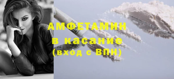 прущий лед Нягань