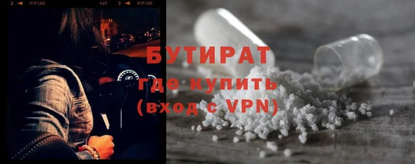 кокаин перу Нязепетровск
