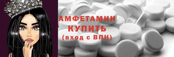 прущий лед Нягань