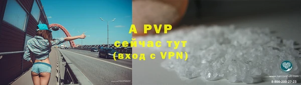 кокаин перу Нязепетровск