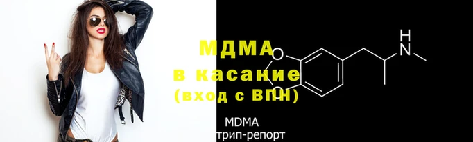 тгк Няндома