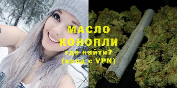 кокаин перу Нязепетровск