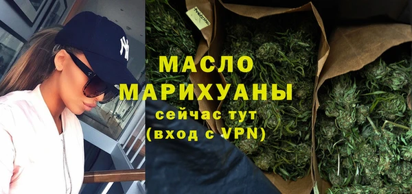 прущий лед Нягань