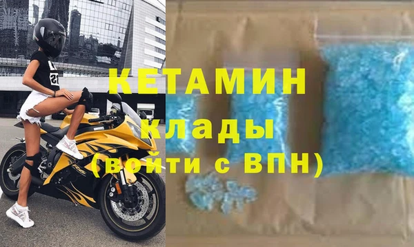 твердый Верхнеуральск