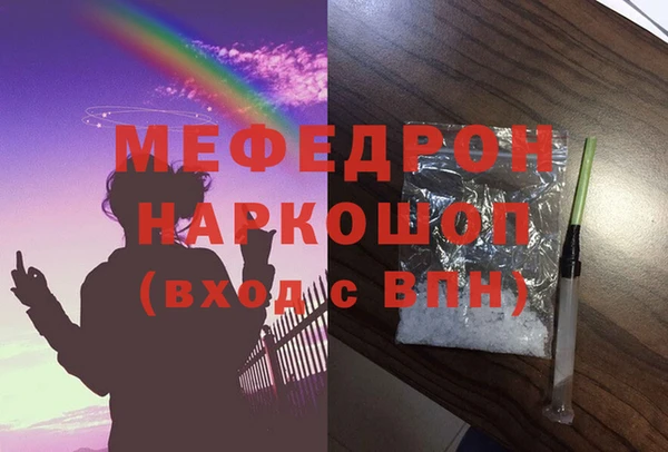 mix Верея