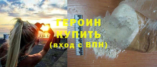 прущий лед Нягань