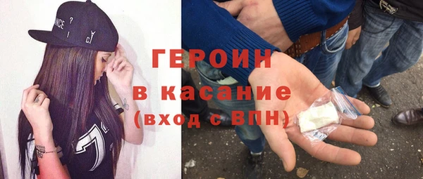 тгк Няндома