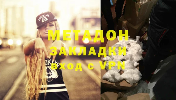 прущий лед Нягань