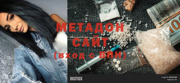 марки lsd Новодвинск