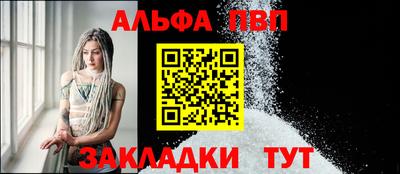 марки lsd Гатчина