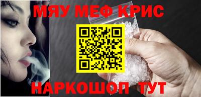 герыч Гатчина