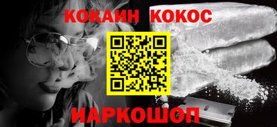 MESCALINE Гагарин
