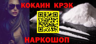 MESCALINE Гагарин