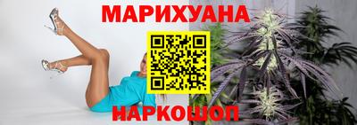 марки lsd Гатчина