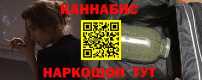 герыч Гатчина