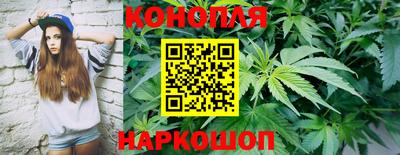 MESCALINE Гагарин