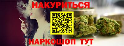 MESCALINE Гагарин