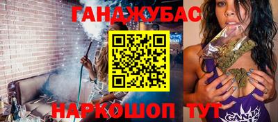 марки lsd Гатчина