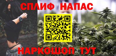 герыч Гатчина