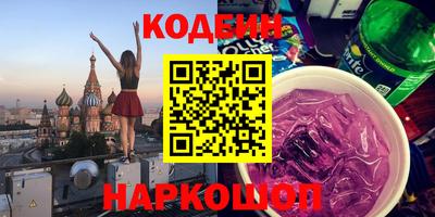 трава Гагарин