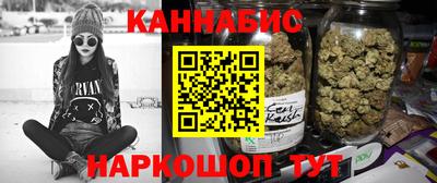 герыч Гатчина