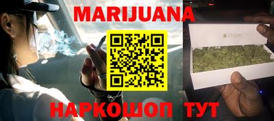 марки lsd Гатчина