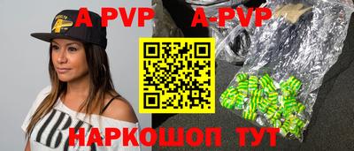 герыч Гатчина