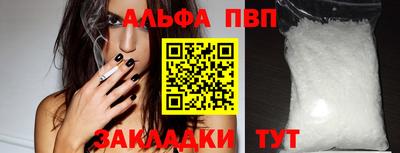 герыч Гатчина
