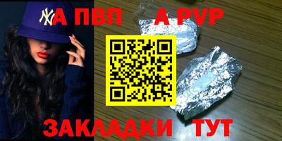 герыч Гатчина