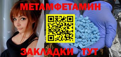 марки lsd Гатчина