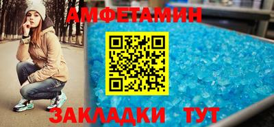 MESCALINE Гагарин