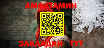 герыч Гатчина