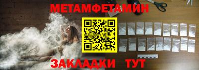 марки lsd Гатчина