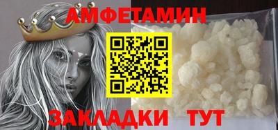 марки lsd Гатчина