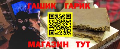 MESCALINE Гагарин