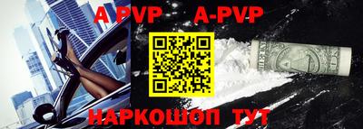 герыч Гатчина