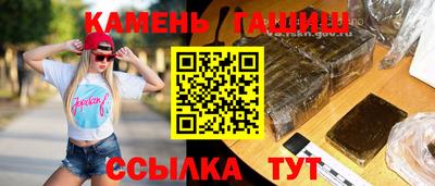MESCALINE Гагарин