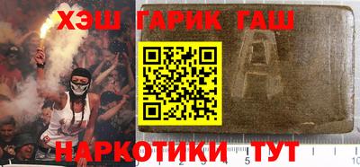MESCALINE Гагарин